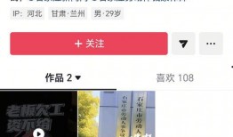 石家庄网友最新爆料,揭秘某神秘事件背后真相