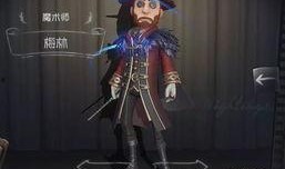 第五人格新角色爆料最新,神秘面纱下的惊悚故事