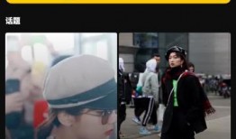 爆料短视频旧版本下载安装最新,短视频旧版本下载安装，解锁最新功能体验