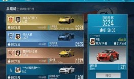 极品飞车手游最新爆料,手游新篇章！极品飞车手游全新爆料揭秘