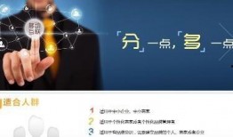 广州晚安爆料最新消息,最新动态揭秘，一触即发！