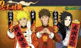 2022年最新火影爆料,神秘忍者崛起，忍者世界风云再起