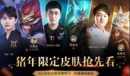 龙虎鼠最新爆料视频播放