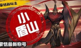 卑留呼最新爆料,揭秘娱乐圈惊人内幕