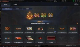 s29赛季最新爆料信息,揭秘最新爆料，探寻新赛季电竞风云变幻