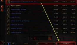 暗黑4 最新爆料网站,揭秘游戏剧情与角色设定！