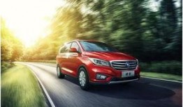 凌轩直播爆料最新消息是什么,揭秘娱乐圈惊人内幕！