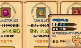 造梦新角色爆料大全最新,爆料大全深度解析