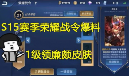 cs2新皮肤最新爆料视频,揭秘爆料视频中的神秘元素