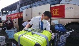 吉林航空爆料最新消息,揭秘神秘航线及全新服务举措