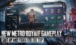 pubg国际服最新版本爆料,最新版PUBG国际服爆料，全新内容与玩法抢先看！