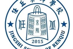 任丘京师最新爆料,重磅爆料引关注