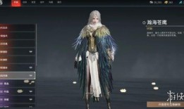 永劫无间手游最新爆料皮肤,神秘皮肤惊艳亮相，探寻无尽之境的奥秘！