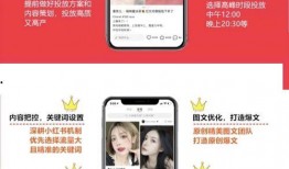 无锡探店爆料视频最新,网红美食地图再添新地标