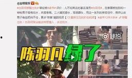王伊泽爆料视频大全最新,揭秘娱乐圈不为人知的一面