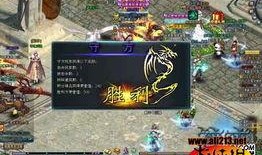 特洛伊最新爆料,揭秘背后惊人真相